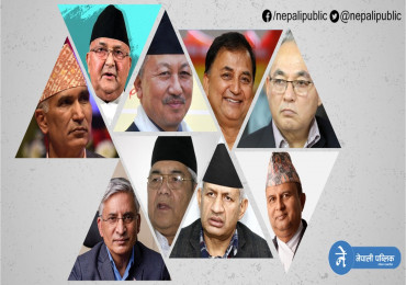 आज एमालेको २ वटा बैठक बस्दै, पेस हुनेछ यी तीन वटा प्रतिवेदन